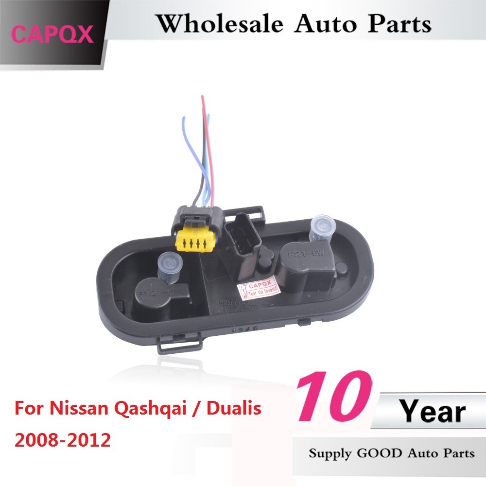 CAPQX ֻ Qashqai / Dualis 2008-2012   Ʈ..